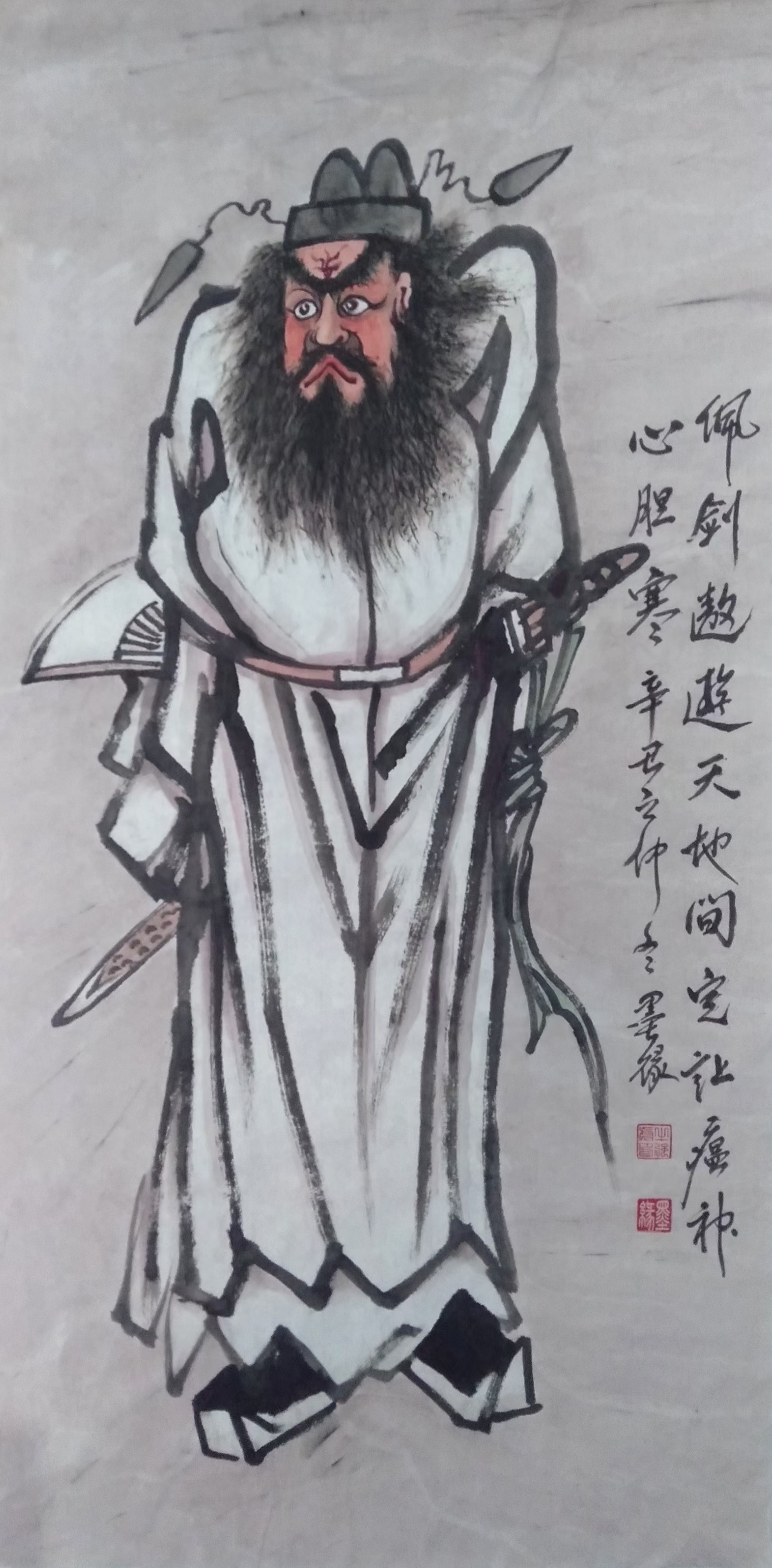 书画家墨缘作品欣赏!