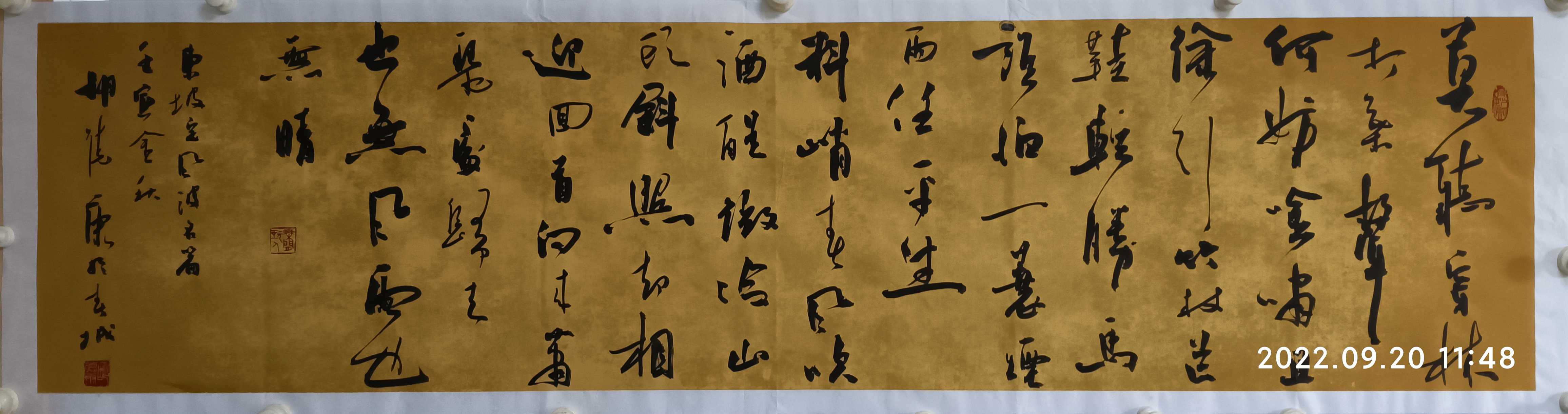 东坡《定风波(莫听穿林打叶声)古风横幅.180x48cm