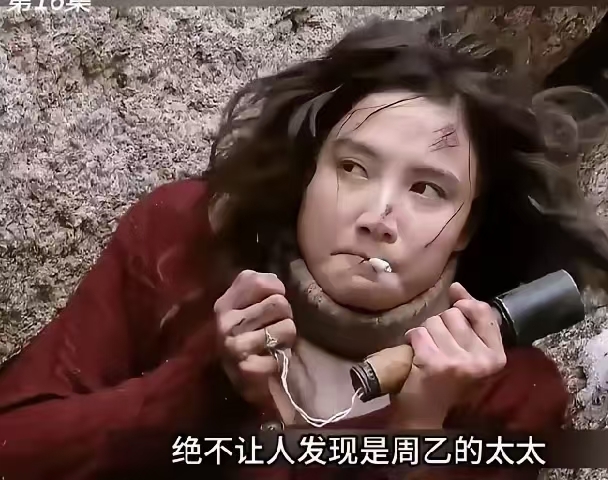 宋佳悬崖逃生这段教科书般的炸裂演技直接封神,颤抖着手点上香烟猛吸