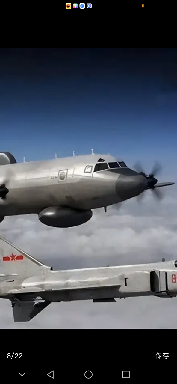 中美南海撞机,王伟英勇牺牲二十二周年,我想说两点.