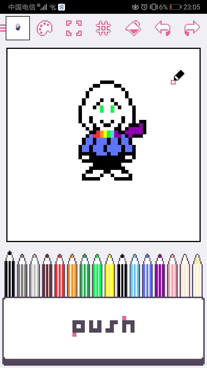 谁能给张ss羊的图[左捂脸][左捂脸][左捂脸](日常画崩)