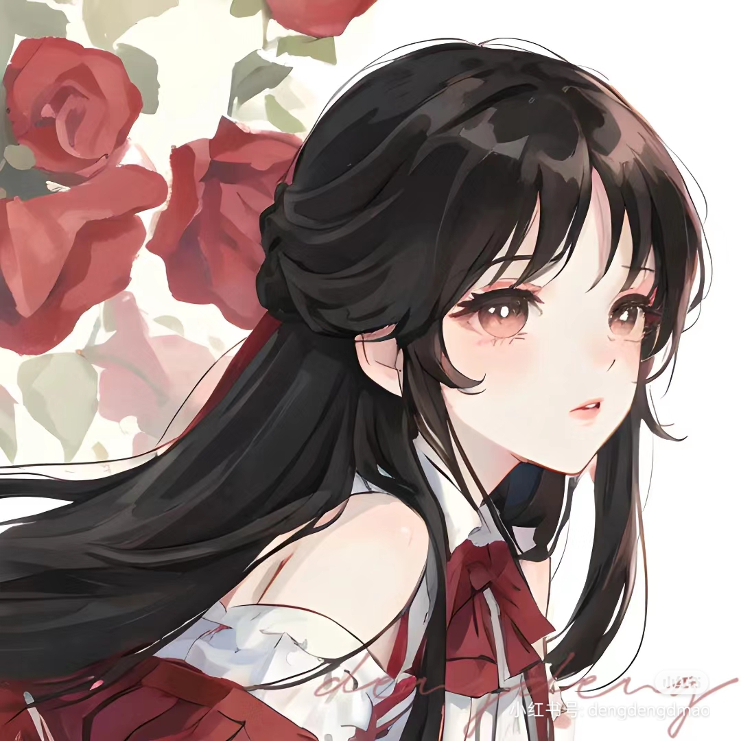 好看的动漫头像[小红花][小红花][小红花]