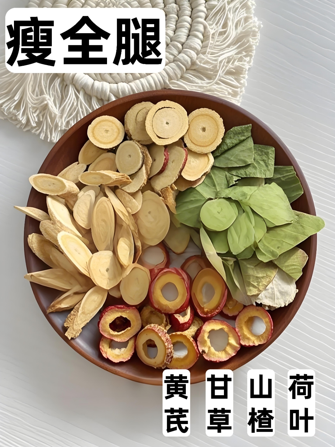 肚子大怎么减掉大肚子中药(肚子大怎么减掉大肚子吃什么中药) 肚子大怎么减掉大肚子中药(肚子大怎么减掉大肚子吃什么中药)