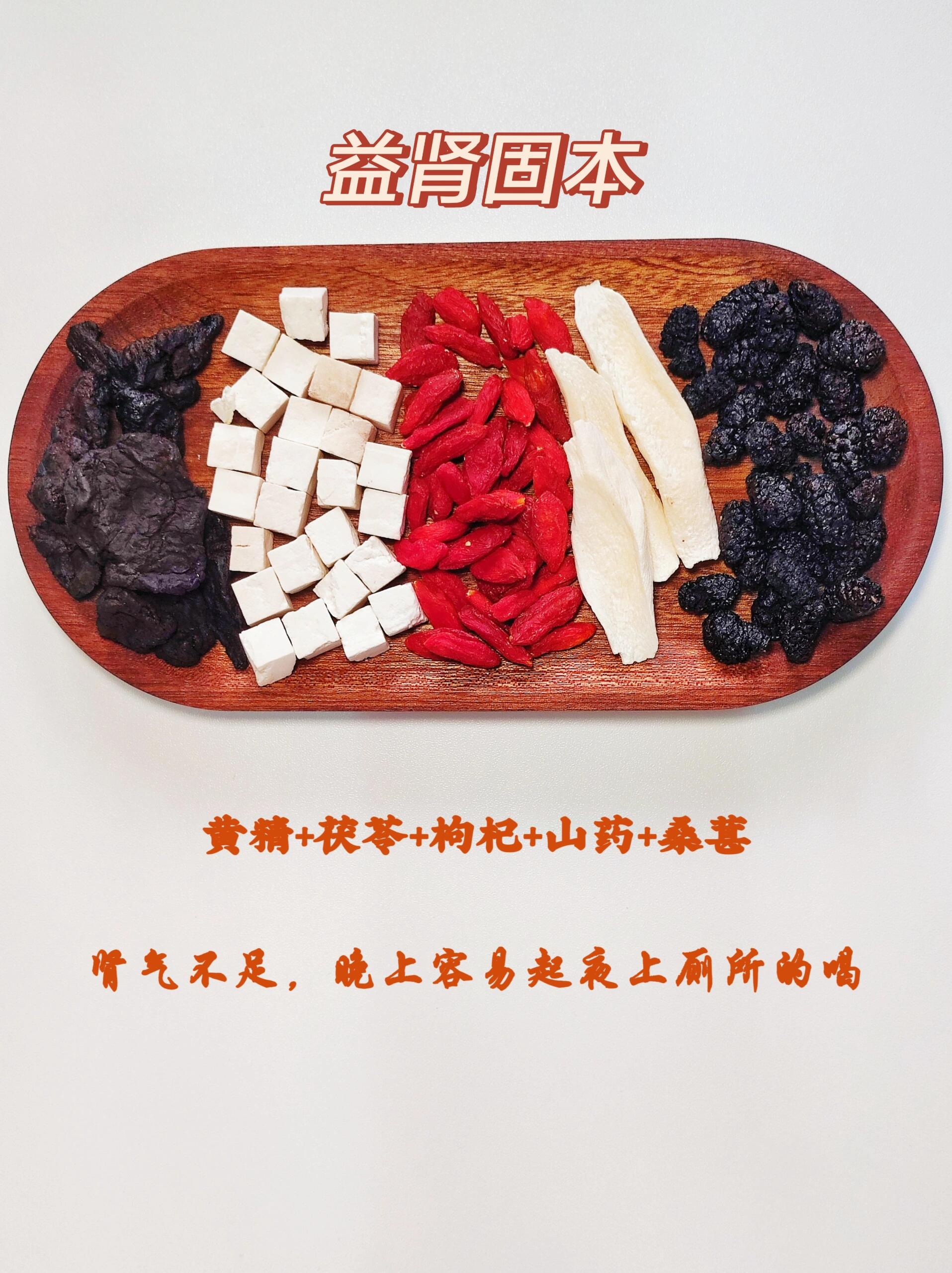 要是你总感觉腰膝酸软,浑身乏力,整天提不起精神