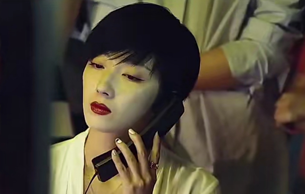 四万块钱诈骗到手,强烈推荐大家去看看桂纶镁主演的电影《巨额来电》