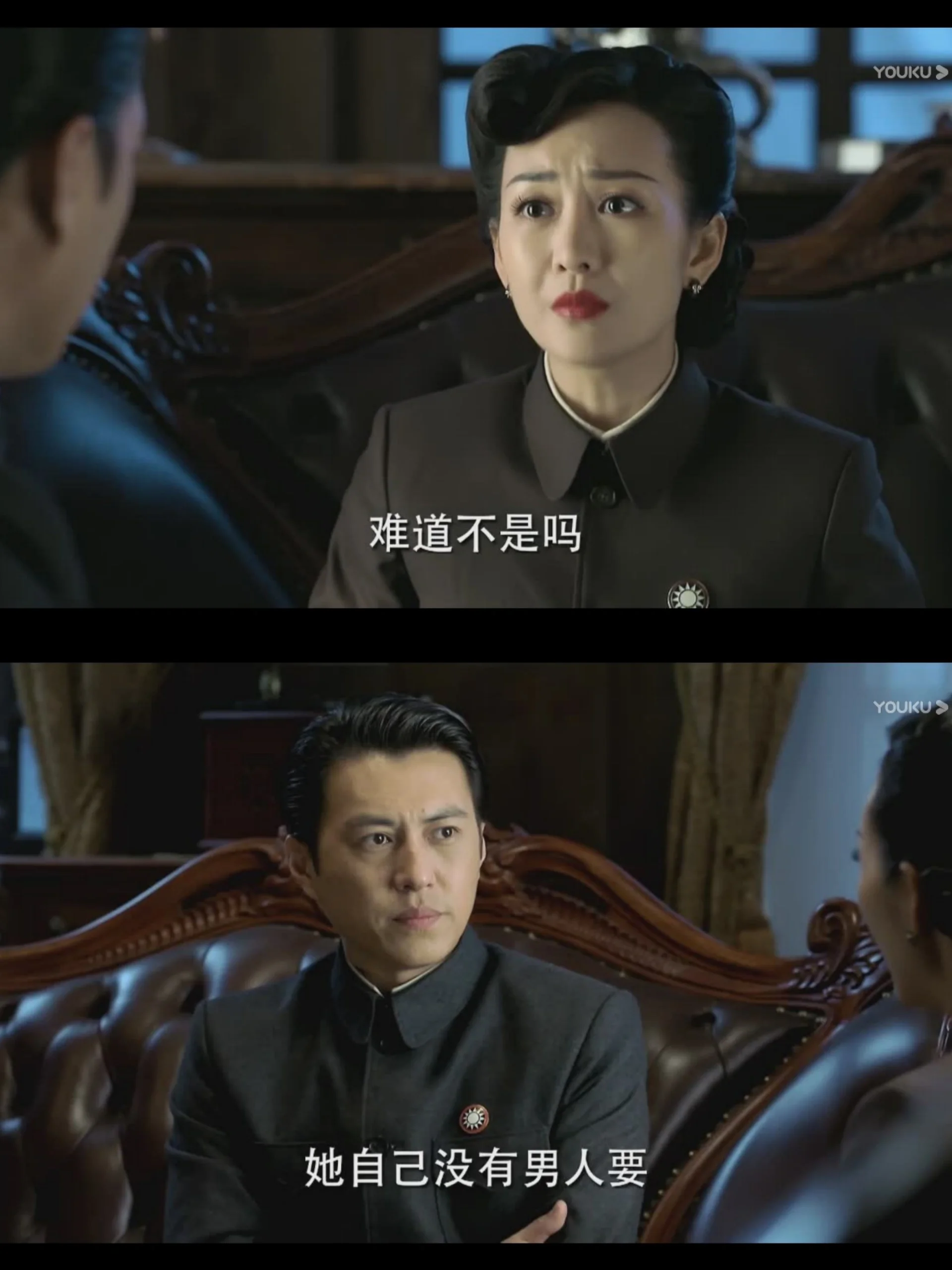 汪曼春但凡碰到关于明楼的事情就变得没脑子了[左捂脸] 还在明楼面前