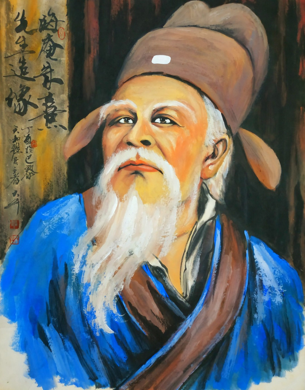 朱熹画像樊大牛