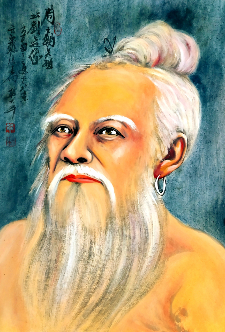 公刘像是樊大牛画