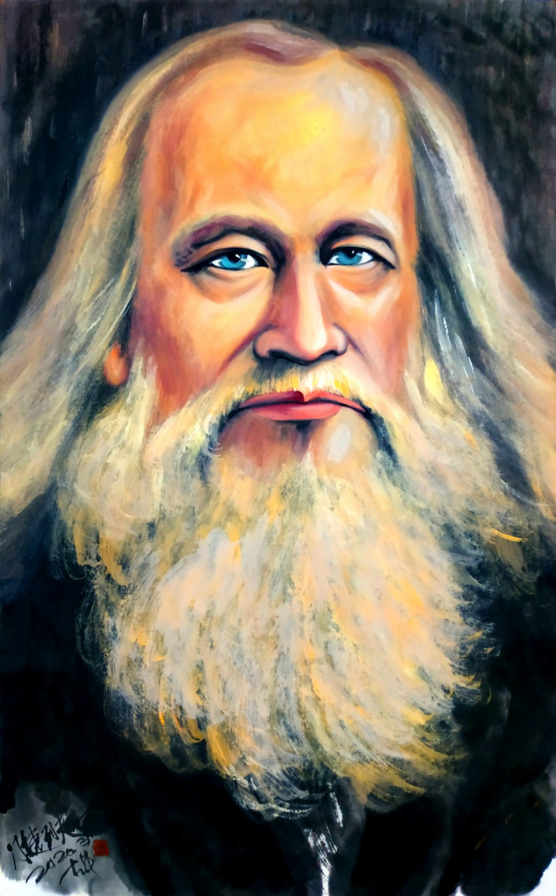 门捷列夫画像樊大牛