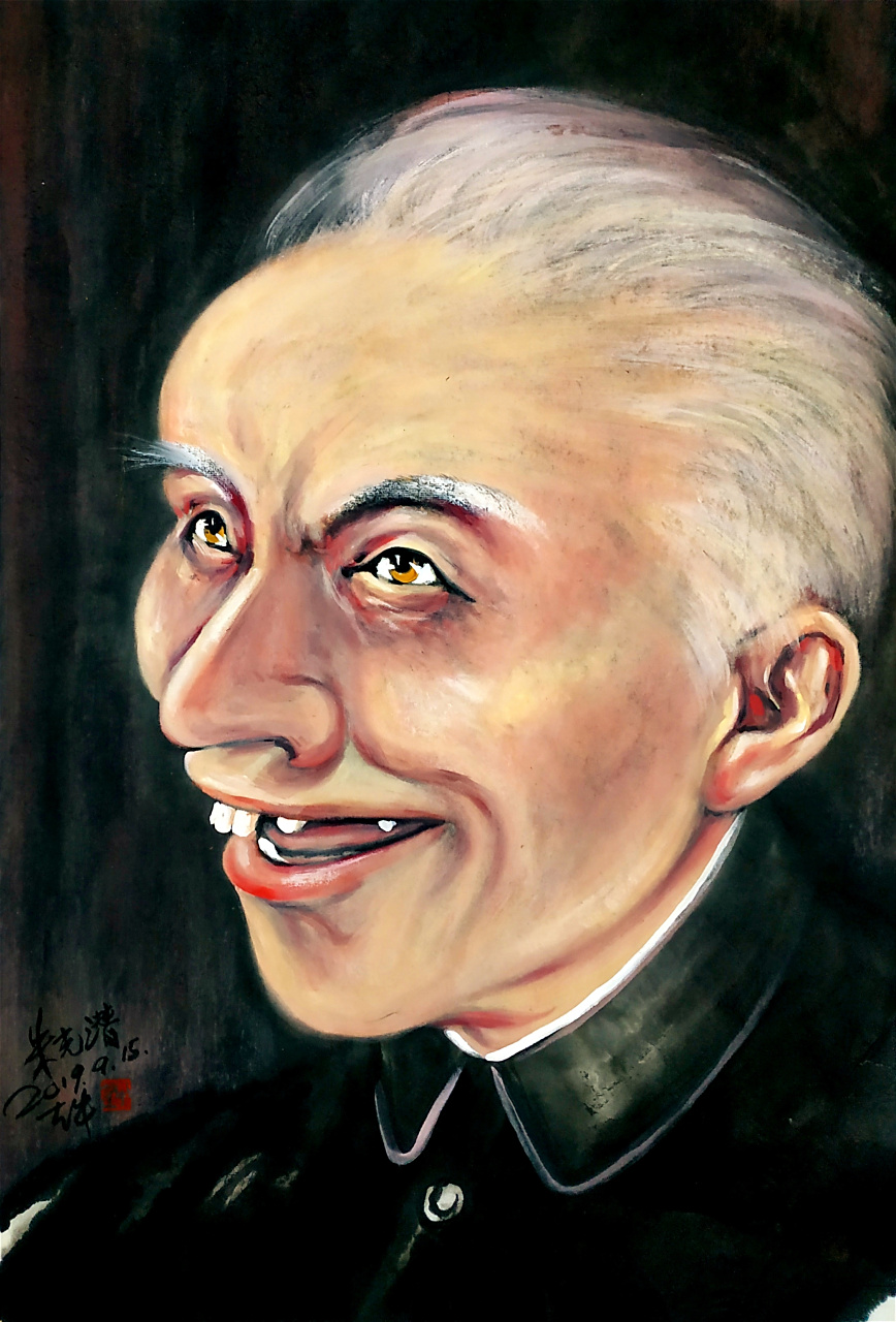 朱光潜画像樊大牛画像工作室 中国画纸本画心(607245)