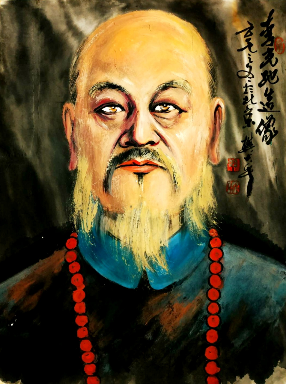 李光地画像樊大牛 纸本,画心457235 [烟花] 67