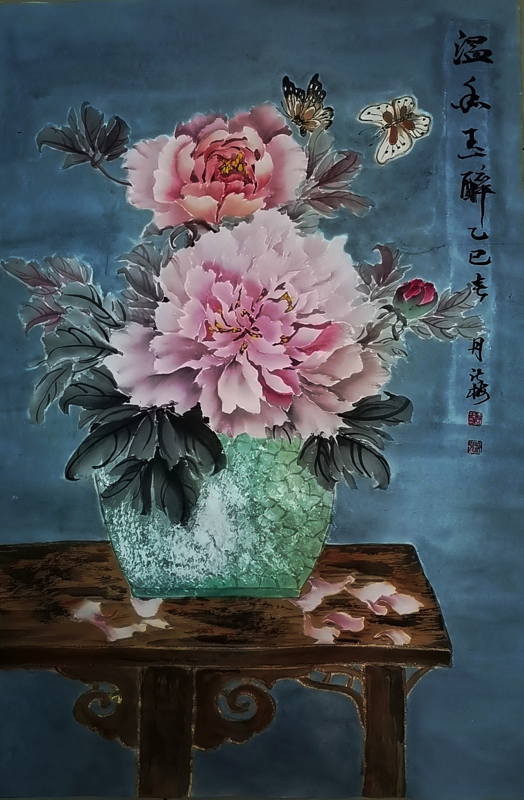 人生没有如果,愿你不纠结过去,不畏惧未来.这种牡丹国画喜欢吗