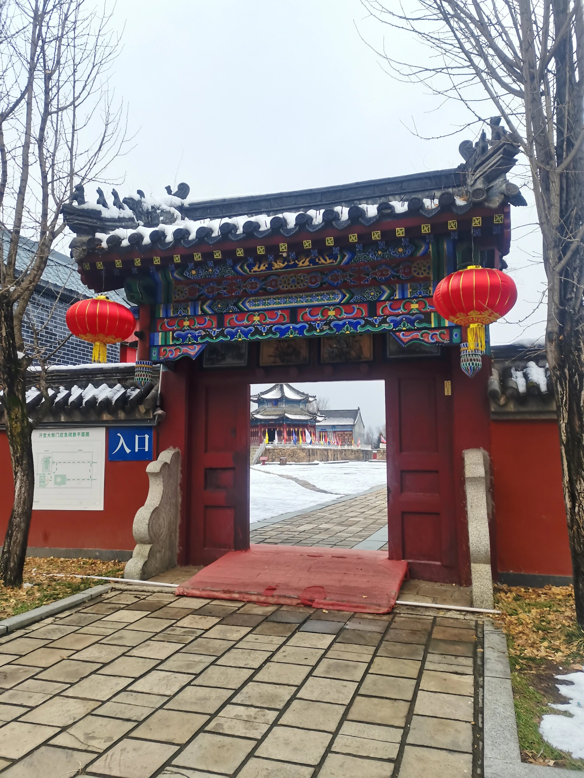🏯 冰雪城堡:抚顺赫图阿拉城  抚顺,位于辽宁省东部,是一座历史悠久