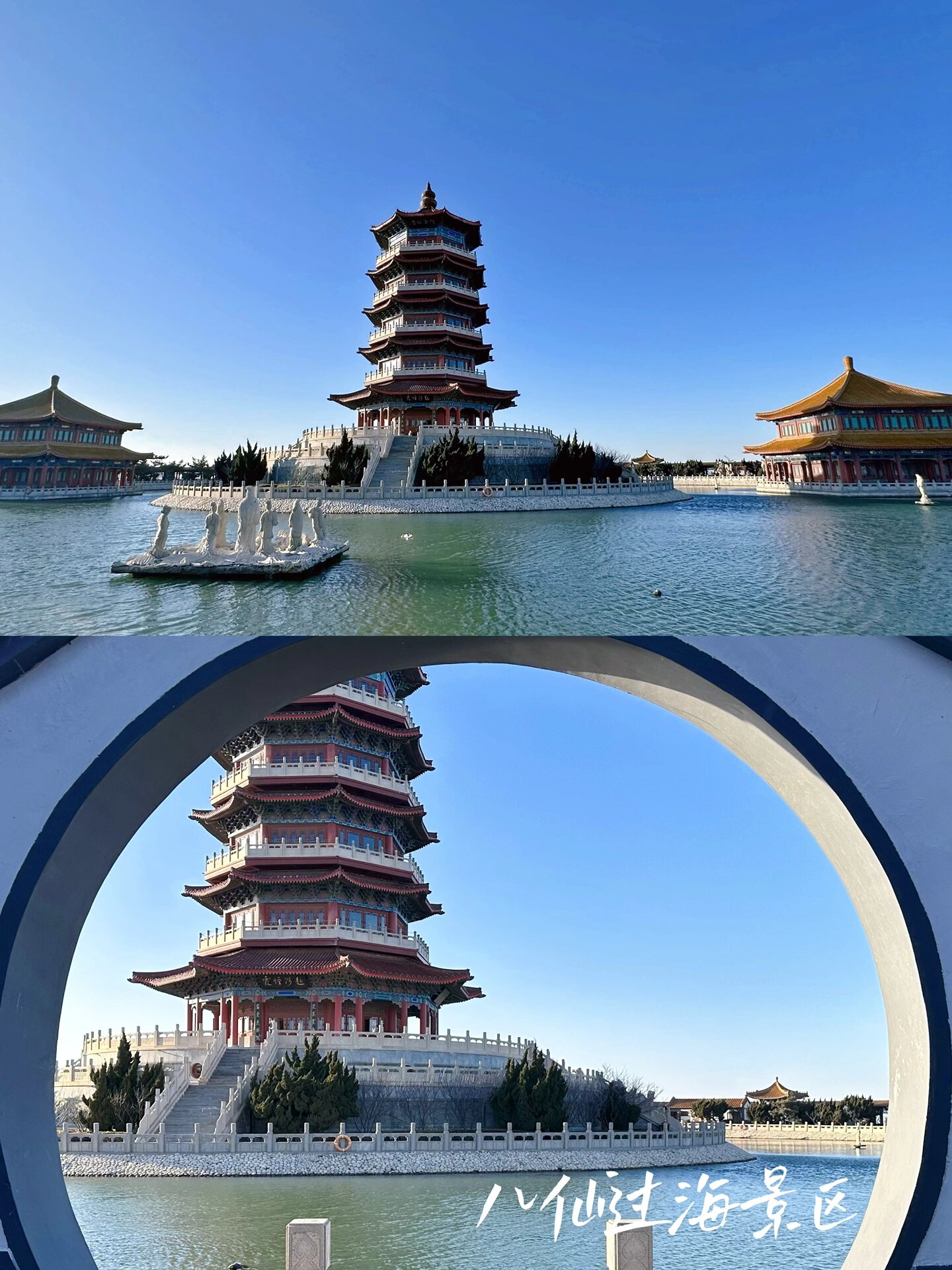 若你渴望与大海亲近,感受海风与古老文化的交融,蓬莱阁将是你的首选!