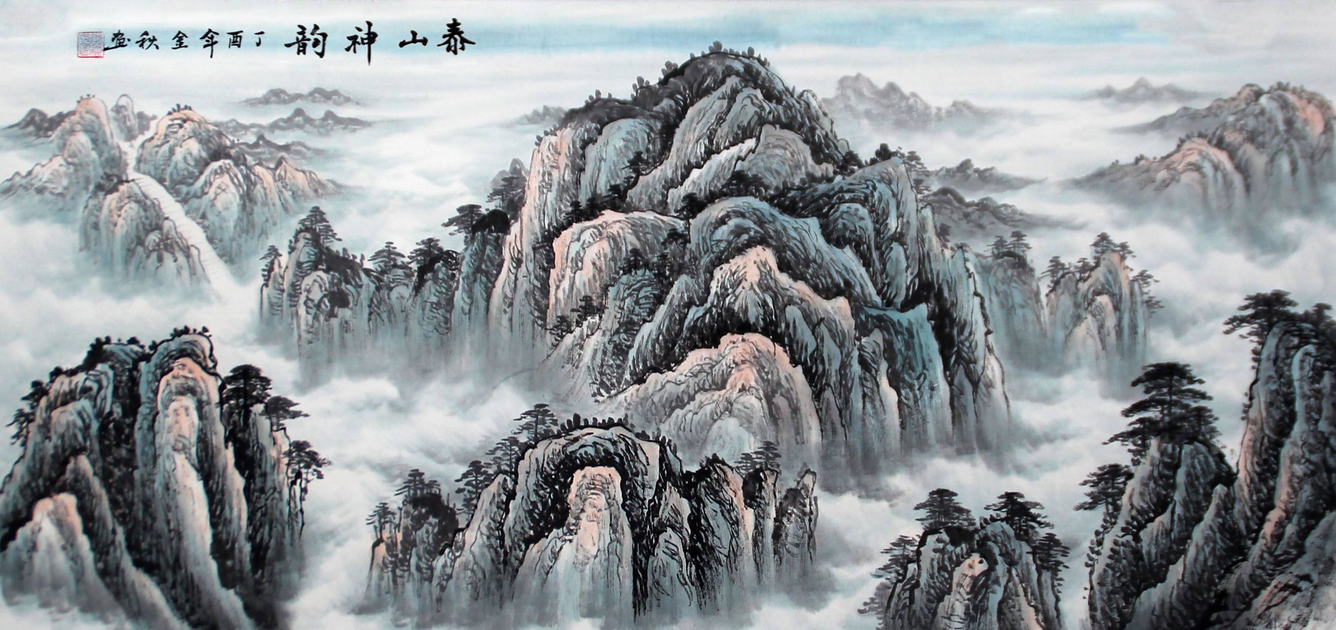 界家居  办公室西墙的泰山靠山图国画,让我心靠安宁.