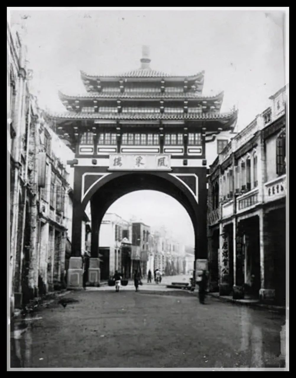 老照片丨百年韶关