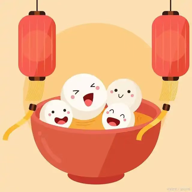 圈圈圈圆圆圆天天天年年年(圆圆圈圈圆圆,天天年年天天歌词)