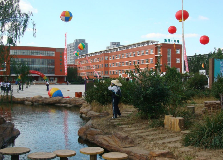 沈阳市第十一中学图片