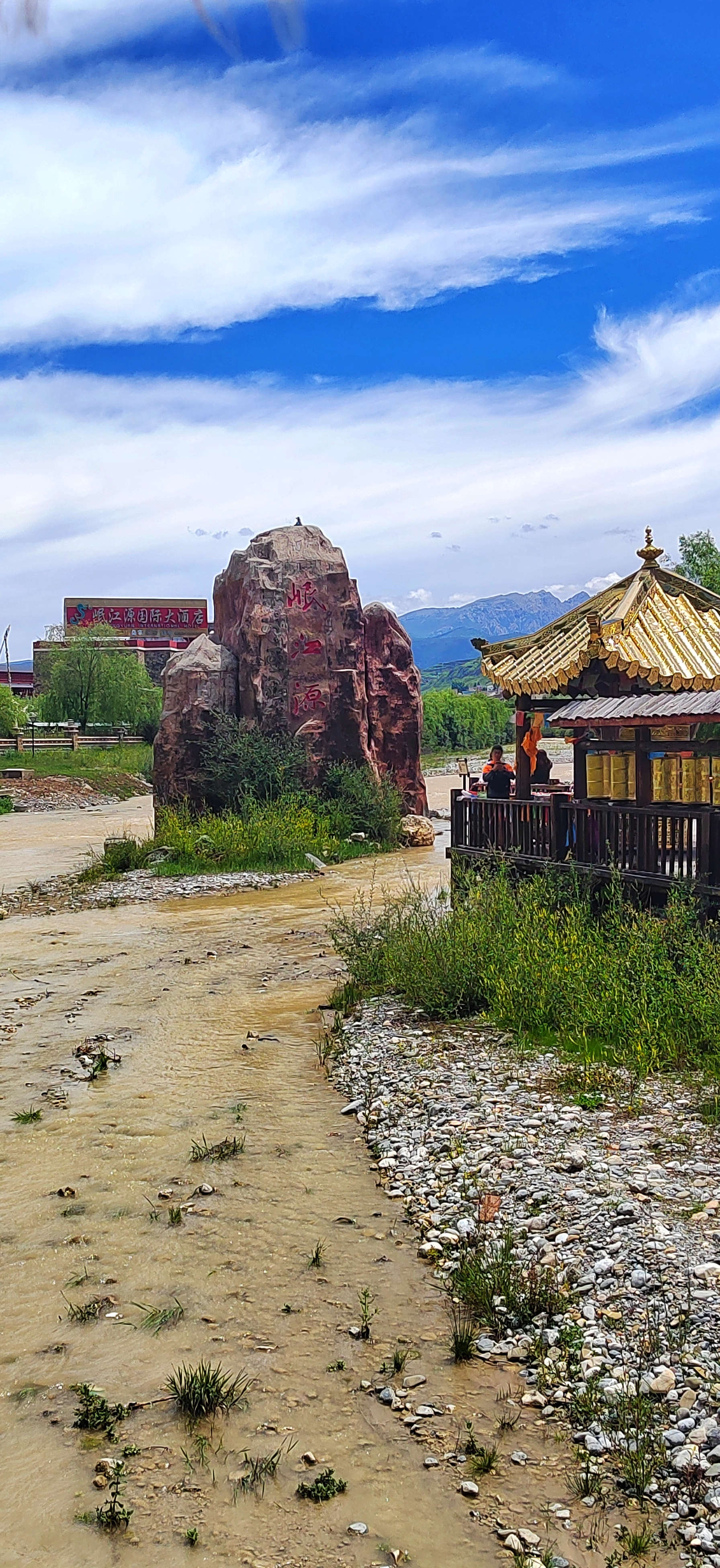 茶马互市.最后一张图是"红军长征纪念碑"