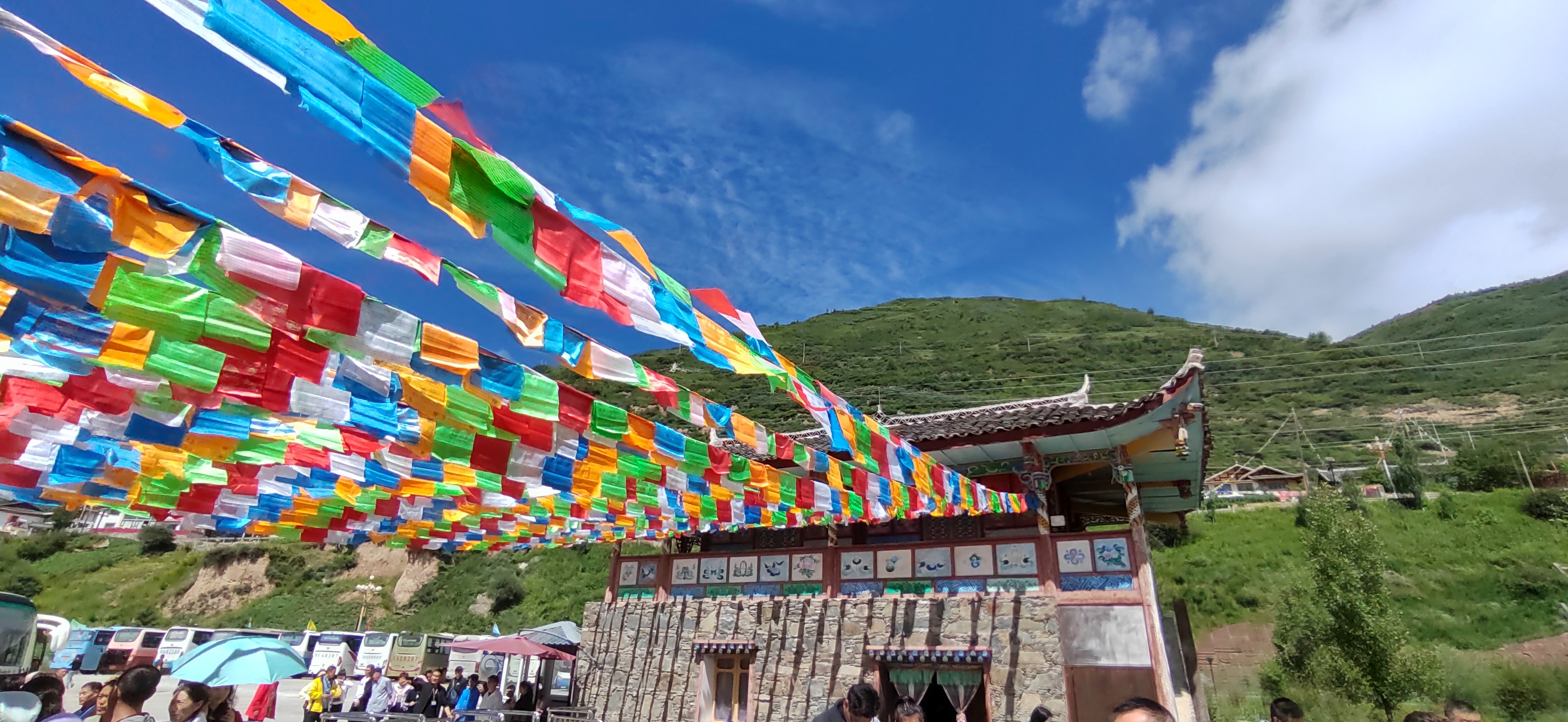 茶马互市.最后一张图是"红军长征纪念碑"