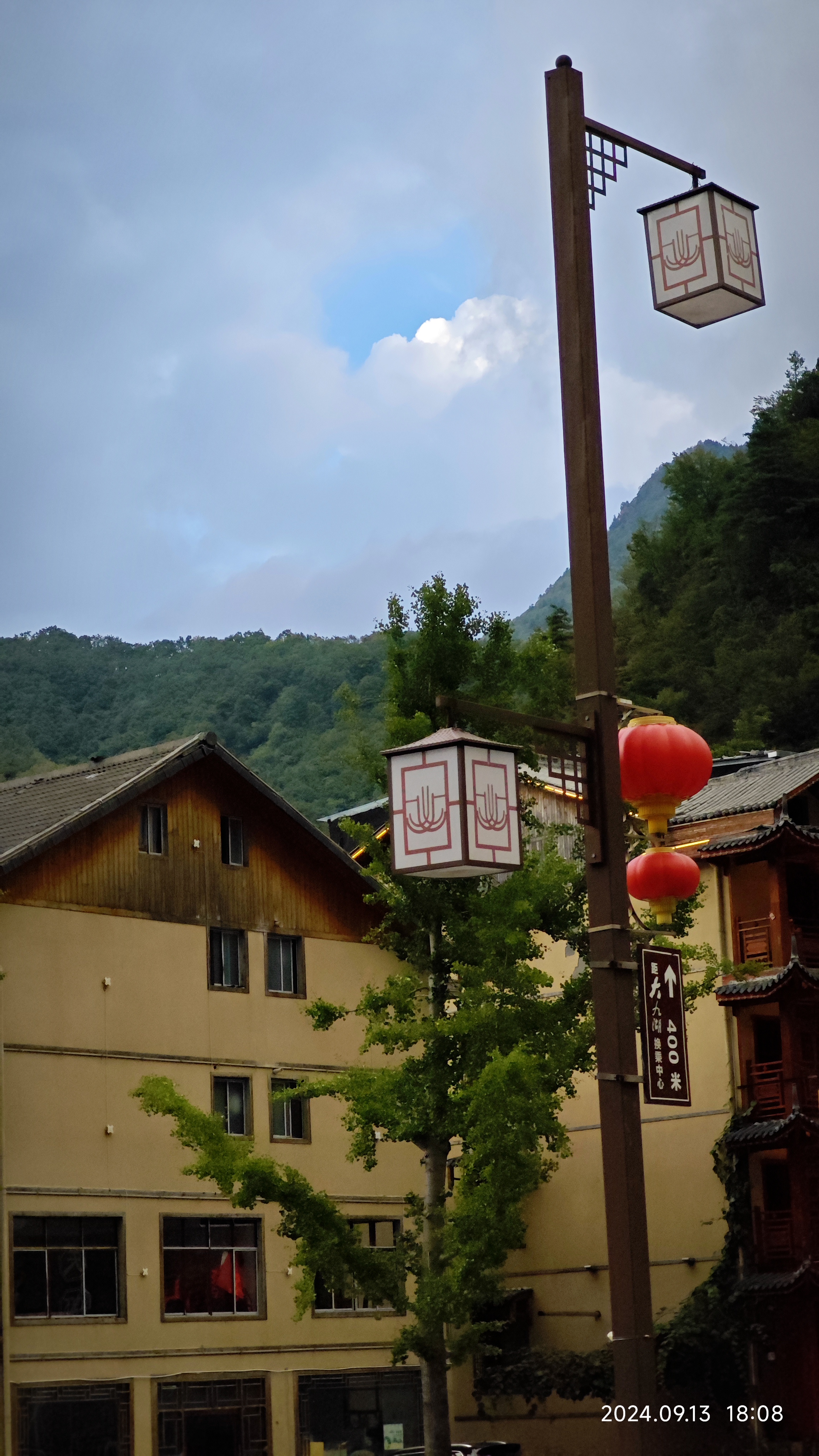 三峡之旅(神农架之坪阡古镇)