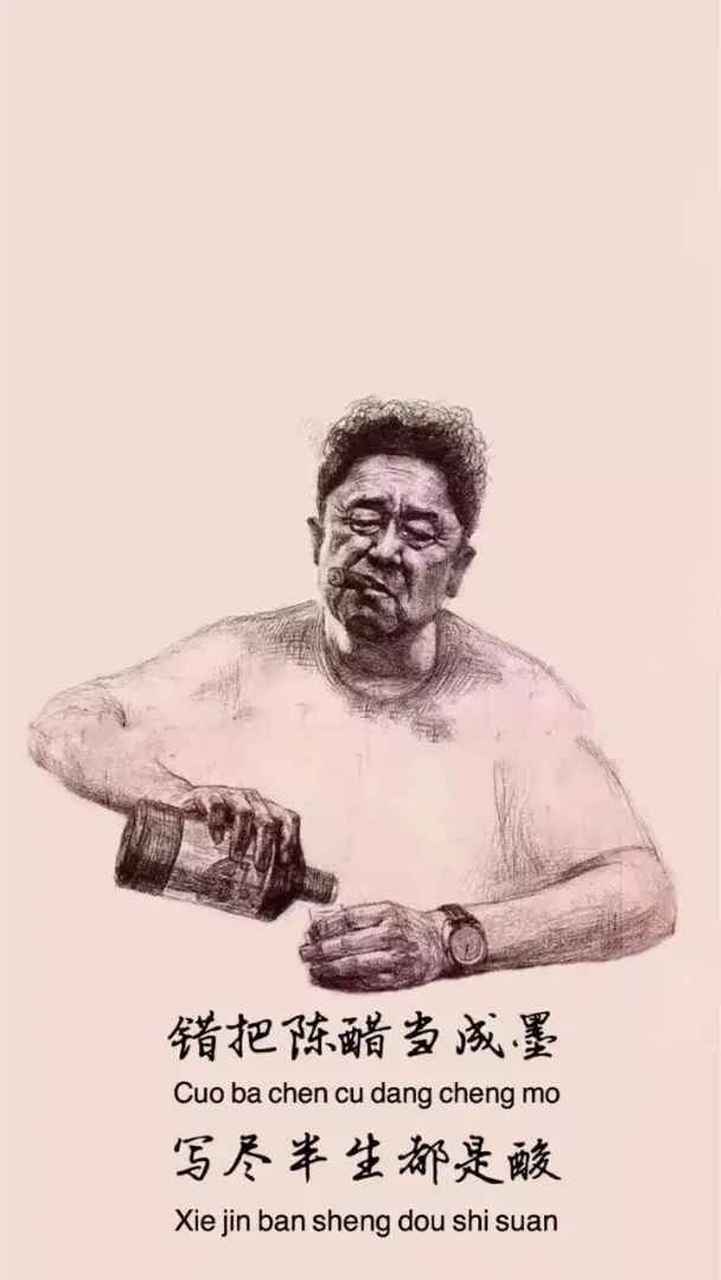 某单位项目完工,盈利200万,老板非常豪气,拿出100万奖励负责项目的