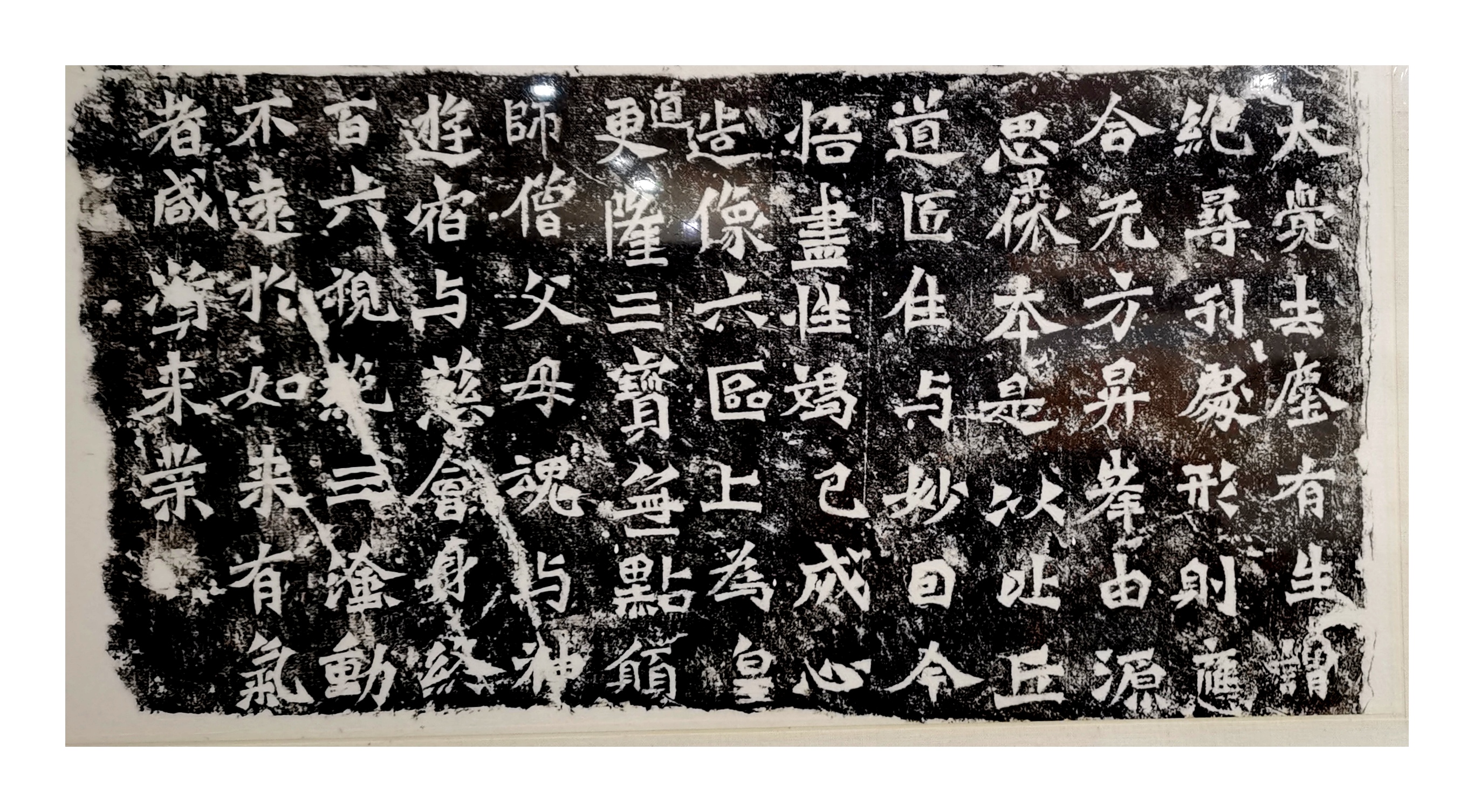 书体包括正书,草书,隶书,篆书等,显示了历代不同格体和流派