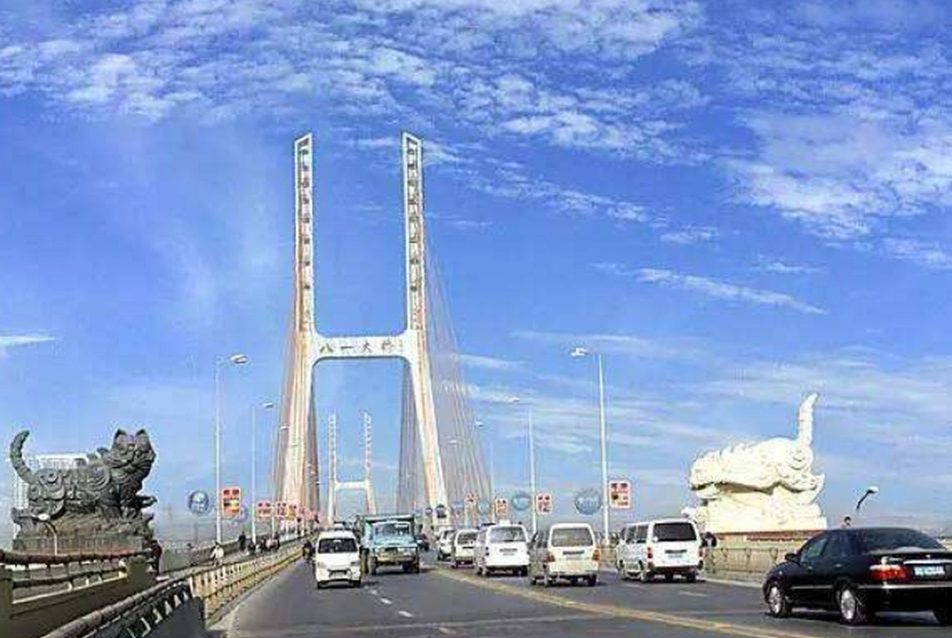 我在丰樟高的战友,同学,还是更希望溶入南昌市的  丰樟高三地,我的