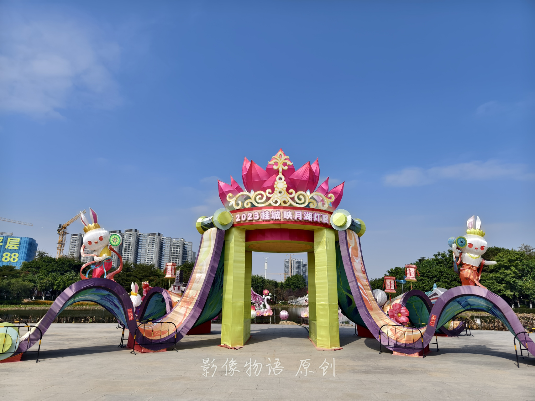 南海平洲映月湖公园