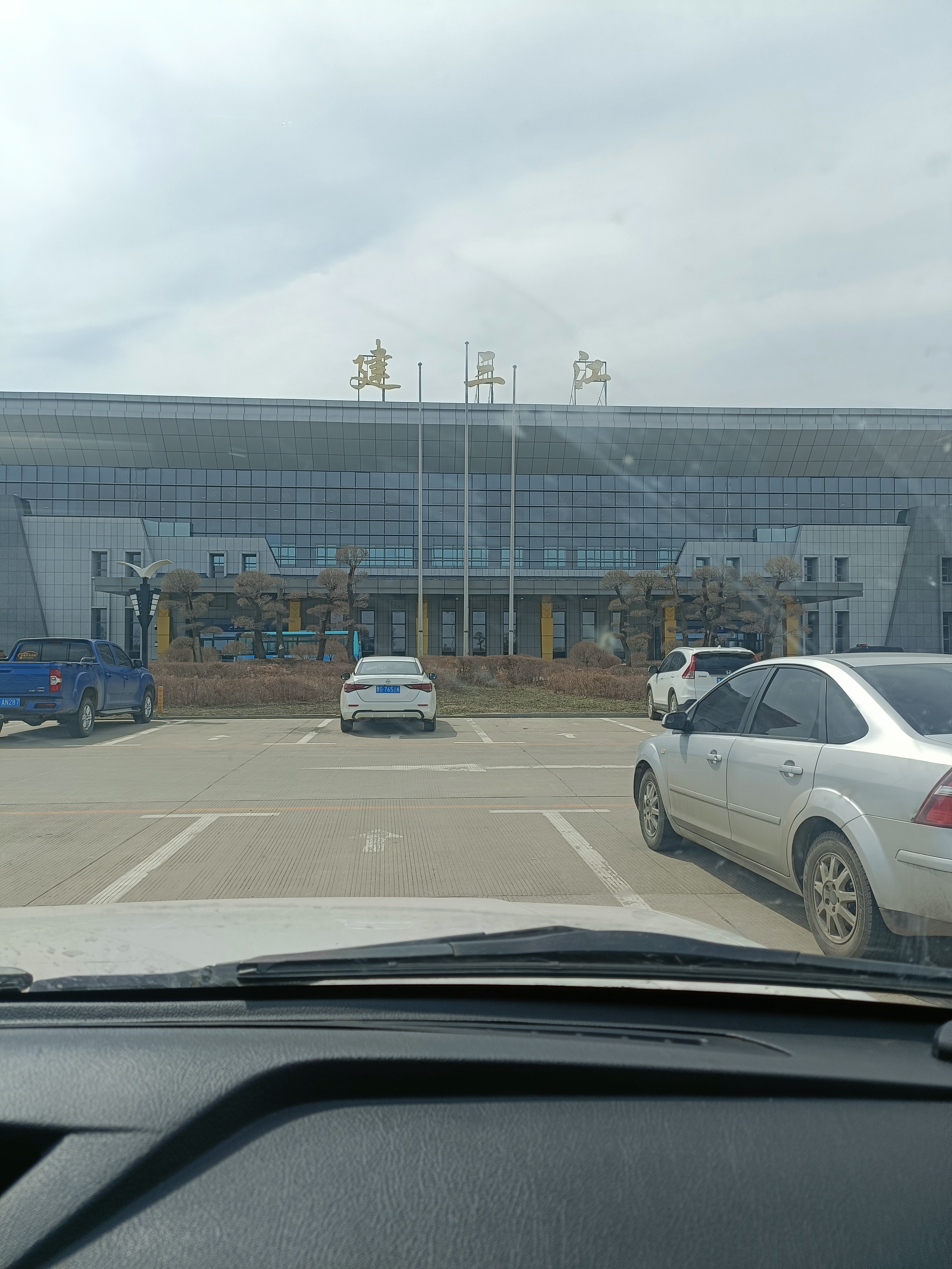 淮安汉德农业科技有限公司/印刷播种机落户建三江七星农场