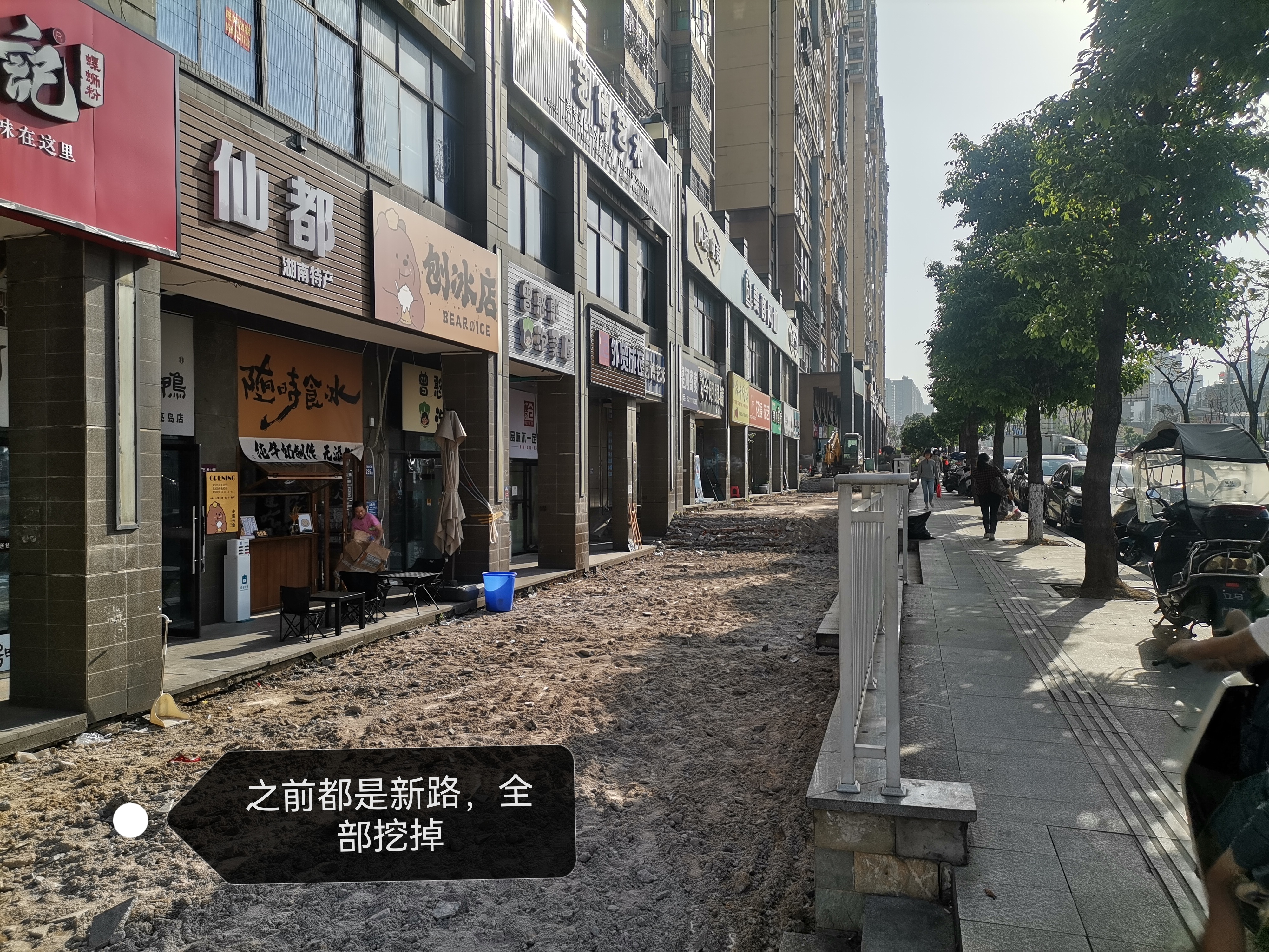 在望城月亮岛罐子岭地铁口这里,每次从这里过一次,我要心绞痛一次.