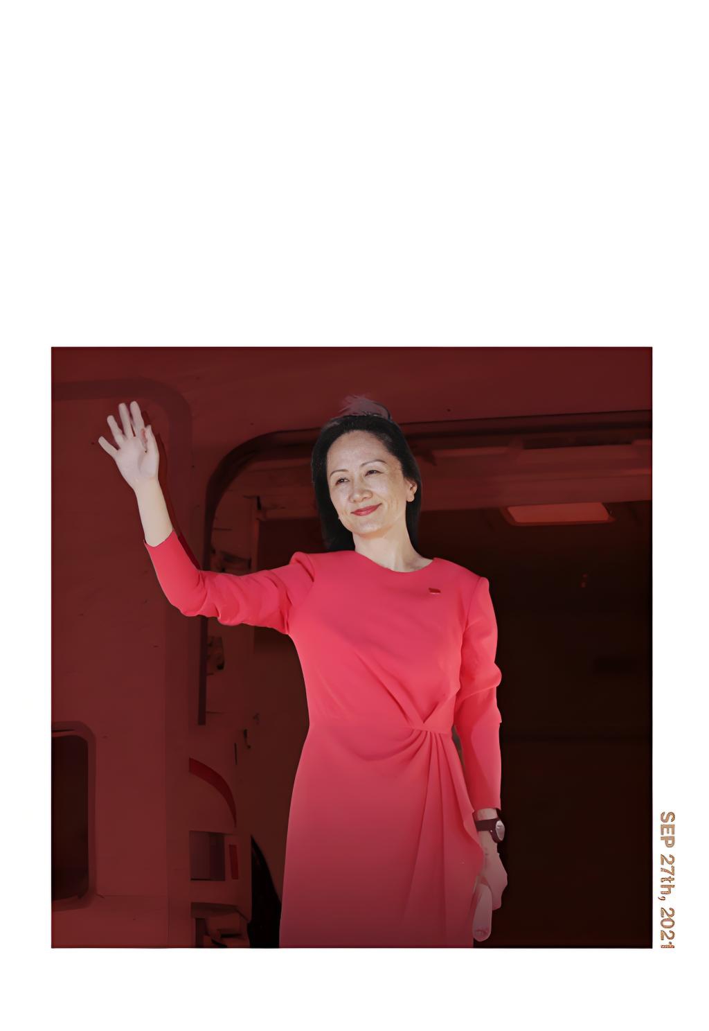 孟晚舟华为长公主,坚毅美丽.