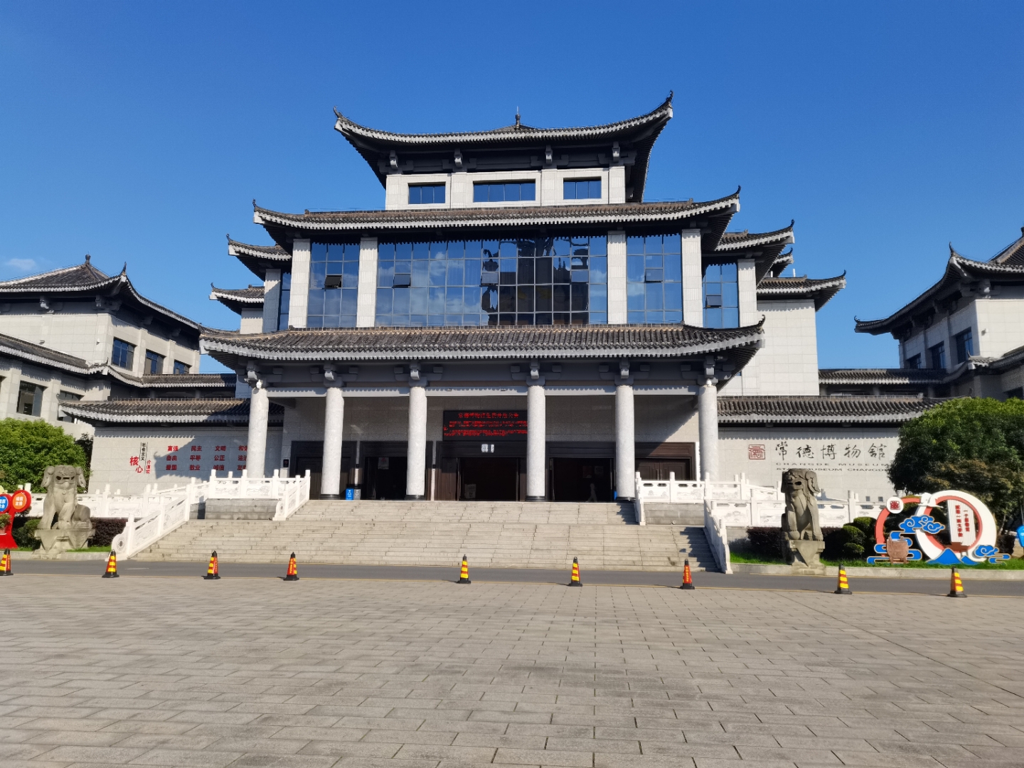 三幅图片一起看,这个符号的含义就出来了