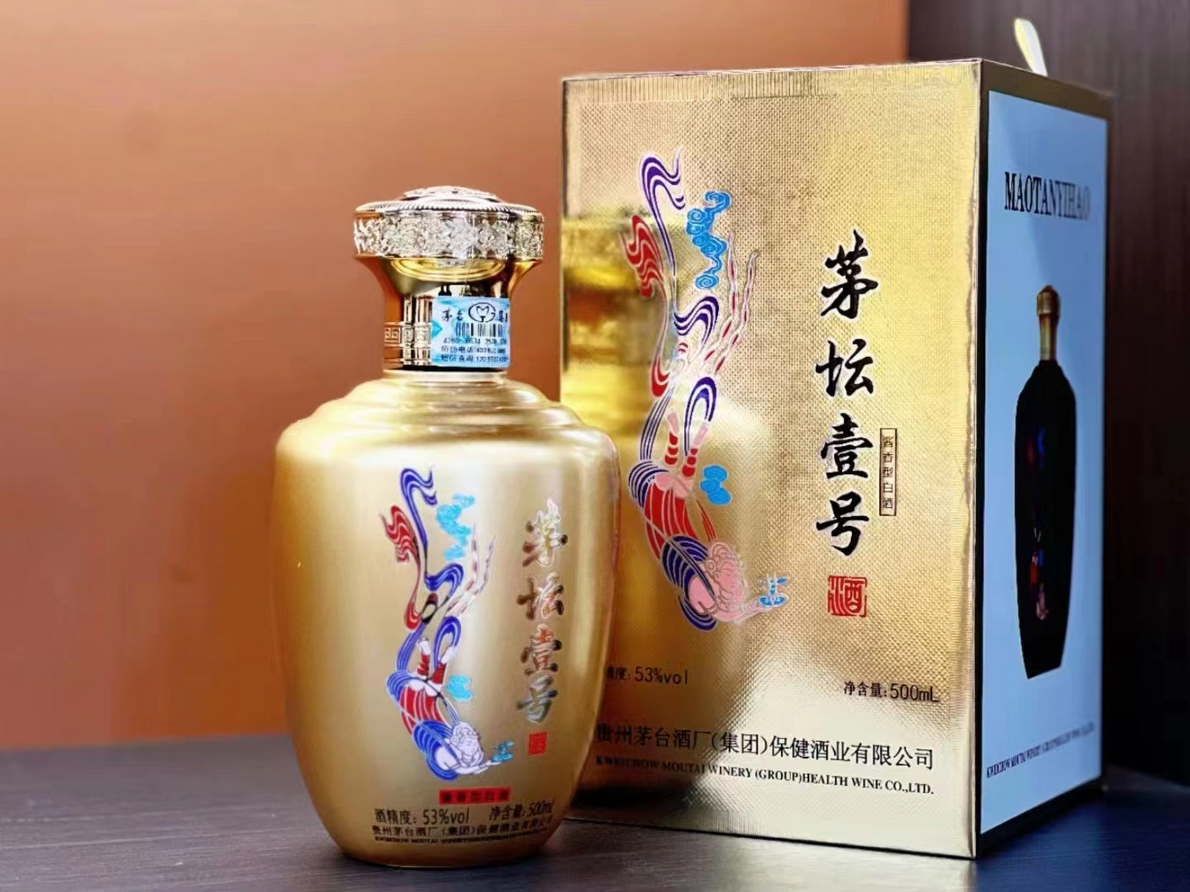 白酒#  茅坛壹号酒从品牌,包装,酒质三个层面来说,作为口粮酒还是很