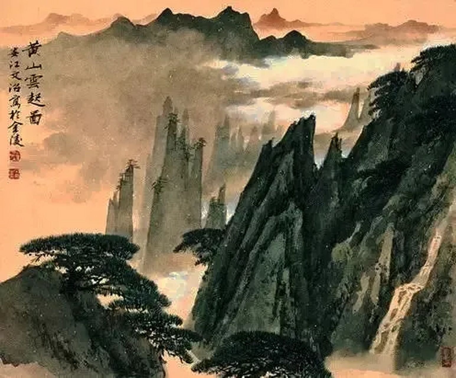 宋文治山水画欣赏