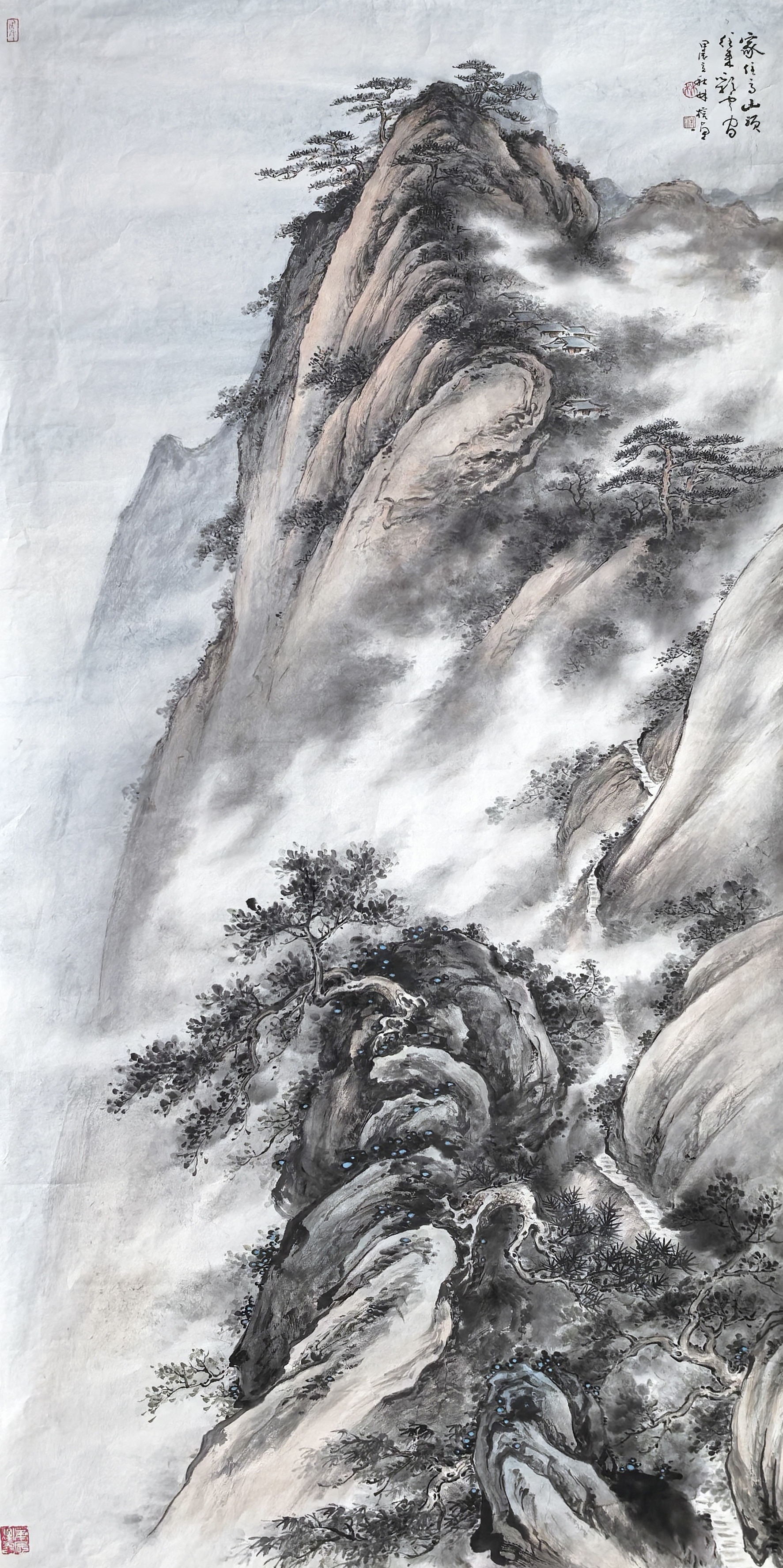林榕四尺山水画:家住高山顶,往来彩云间.