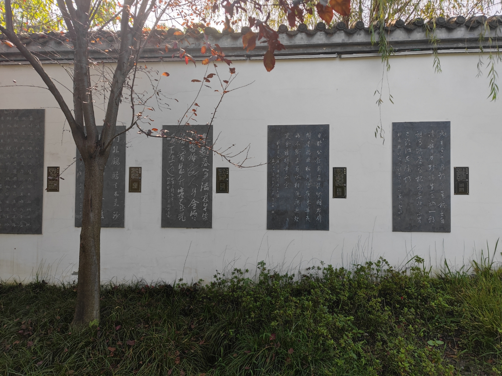 艺术朝圣,成都杜甫千诗碑林