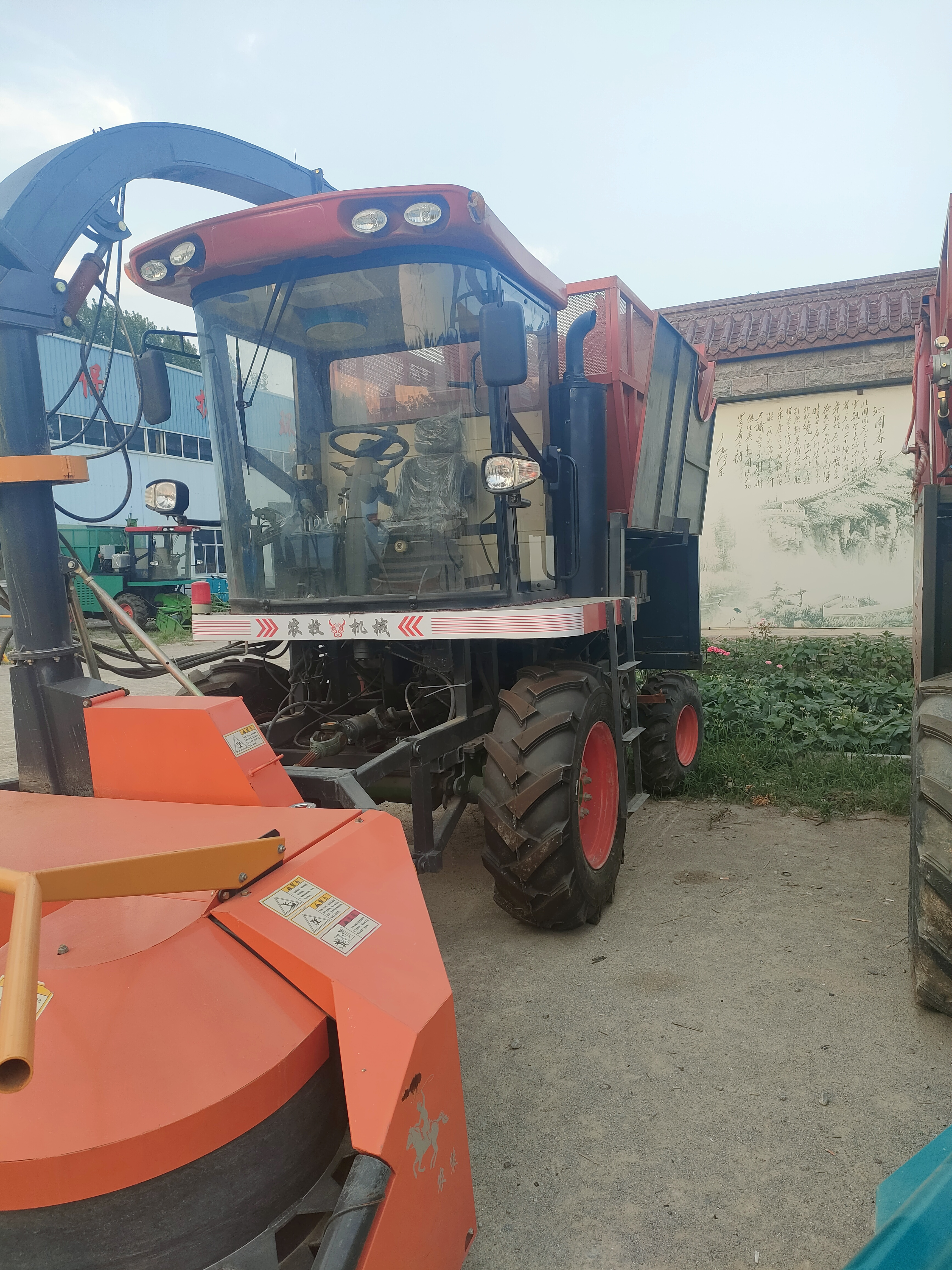 安丘优良畜牧业机械的简单介绍 安丘精良
畜牧业机器
的简单

先容
（安丘养殖畜牧机械） 畜牧