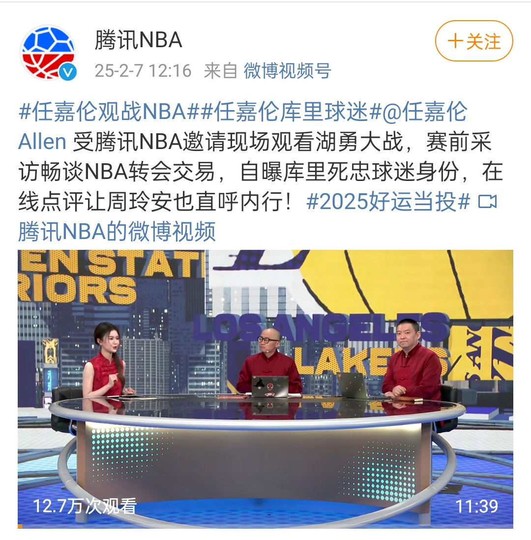NBA场外新闻nba比赛新闻体育新闻 NBA场外新闻nba比赛新闻体育新闻