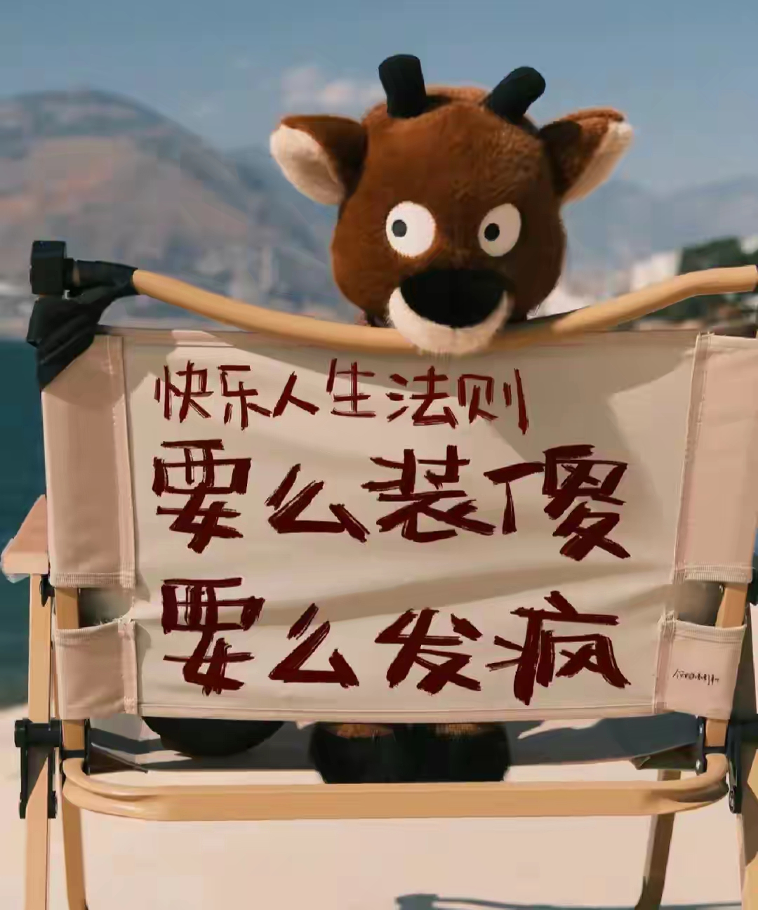 一旦遇到不如意的事情,就会自怨自艾,陷入自我颓废,自我折磨中,一蹶