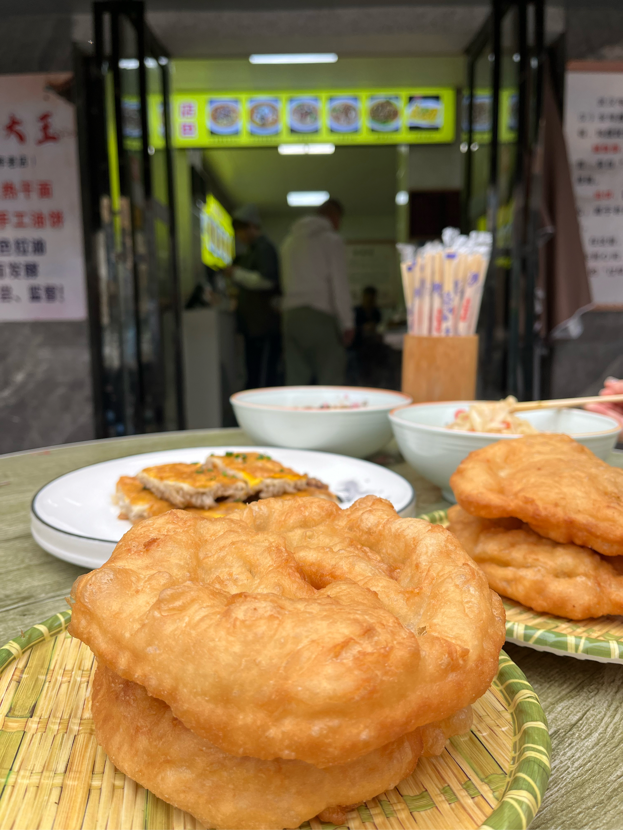 鸡冠饺和韭菜盒子图片