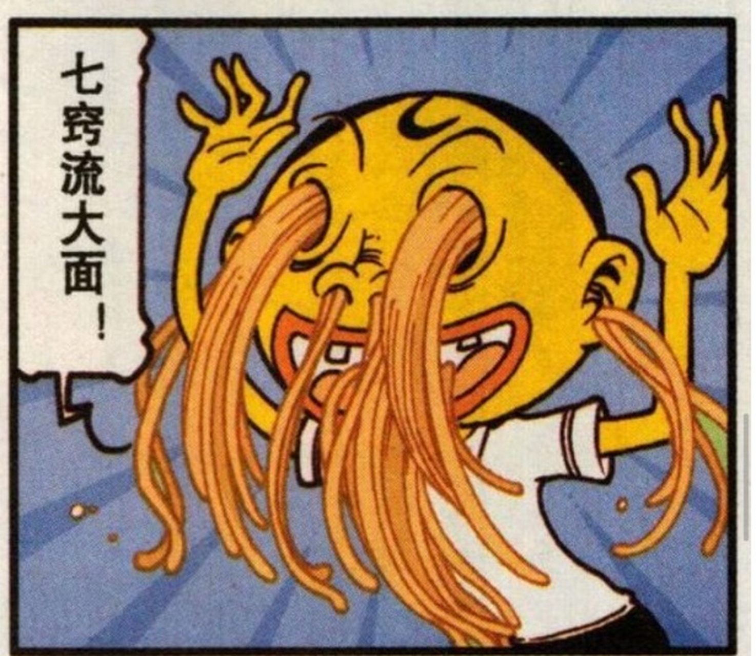 叮叮art 我羡慕了.我平时电容笔戳平板上戳重点都会被骂