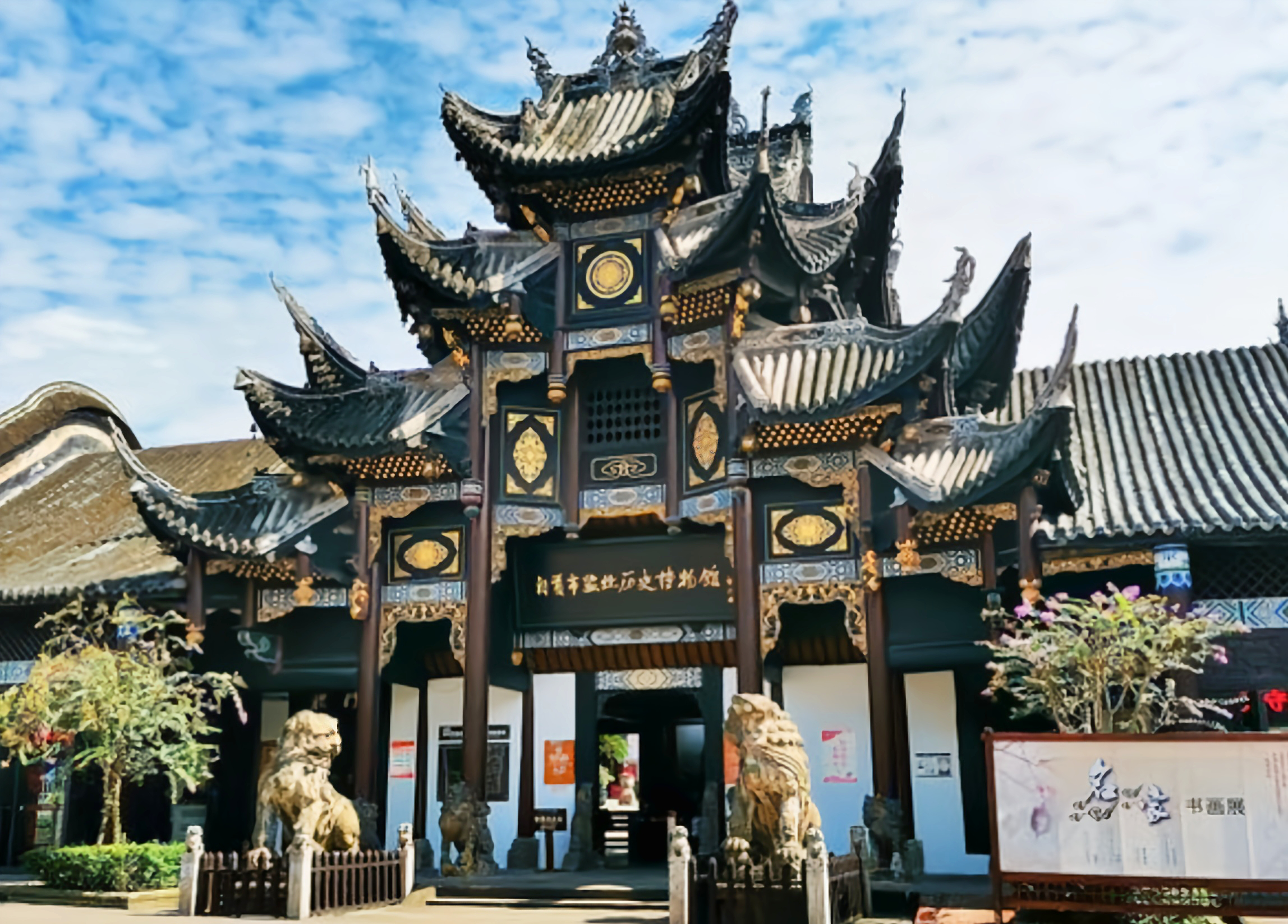 自贡附近城市的旅游景点有哪些?(自贡市周边城市最好的旅游景点推荐)
