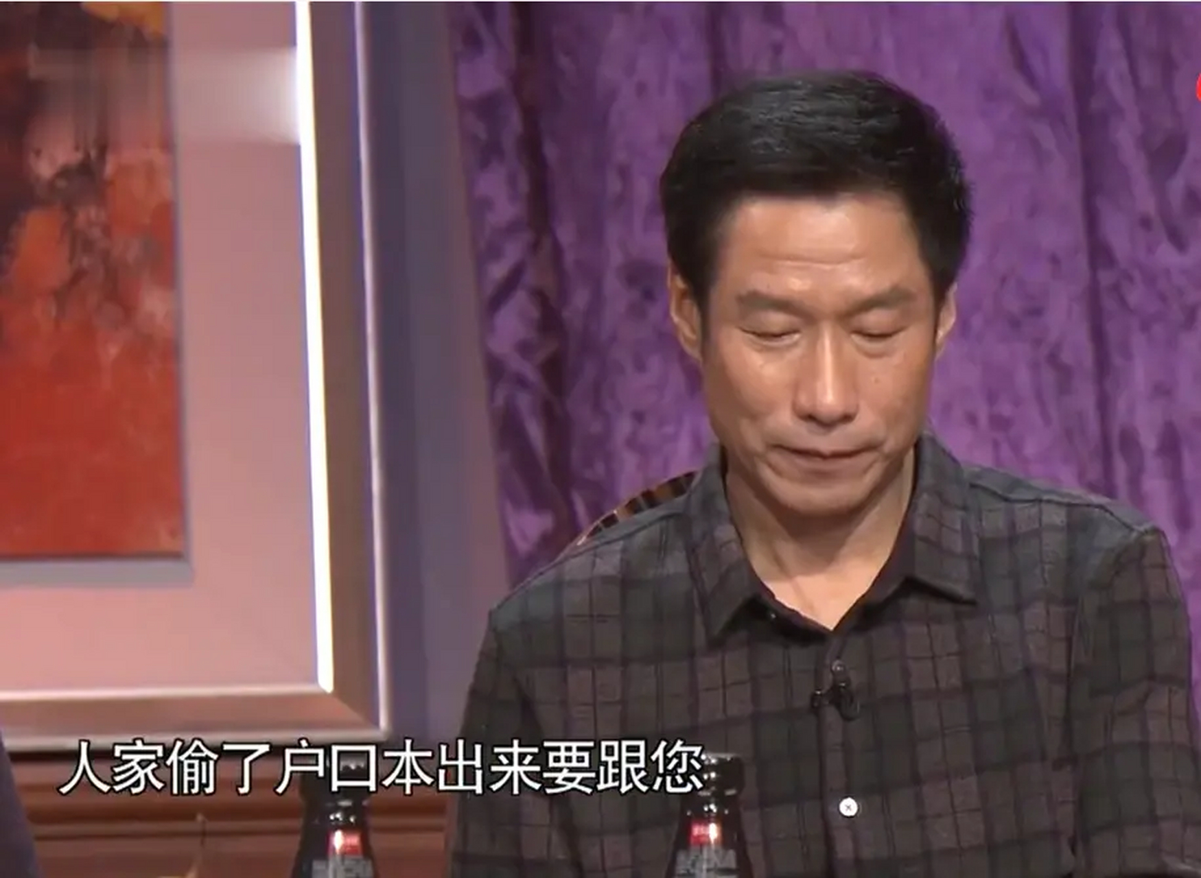 1990年的一天,孟天骄提着嗓子跟父母喊:"这辈子我只嫁刘佩琦,除了他