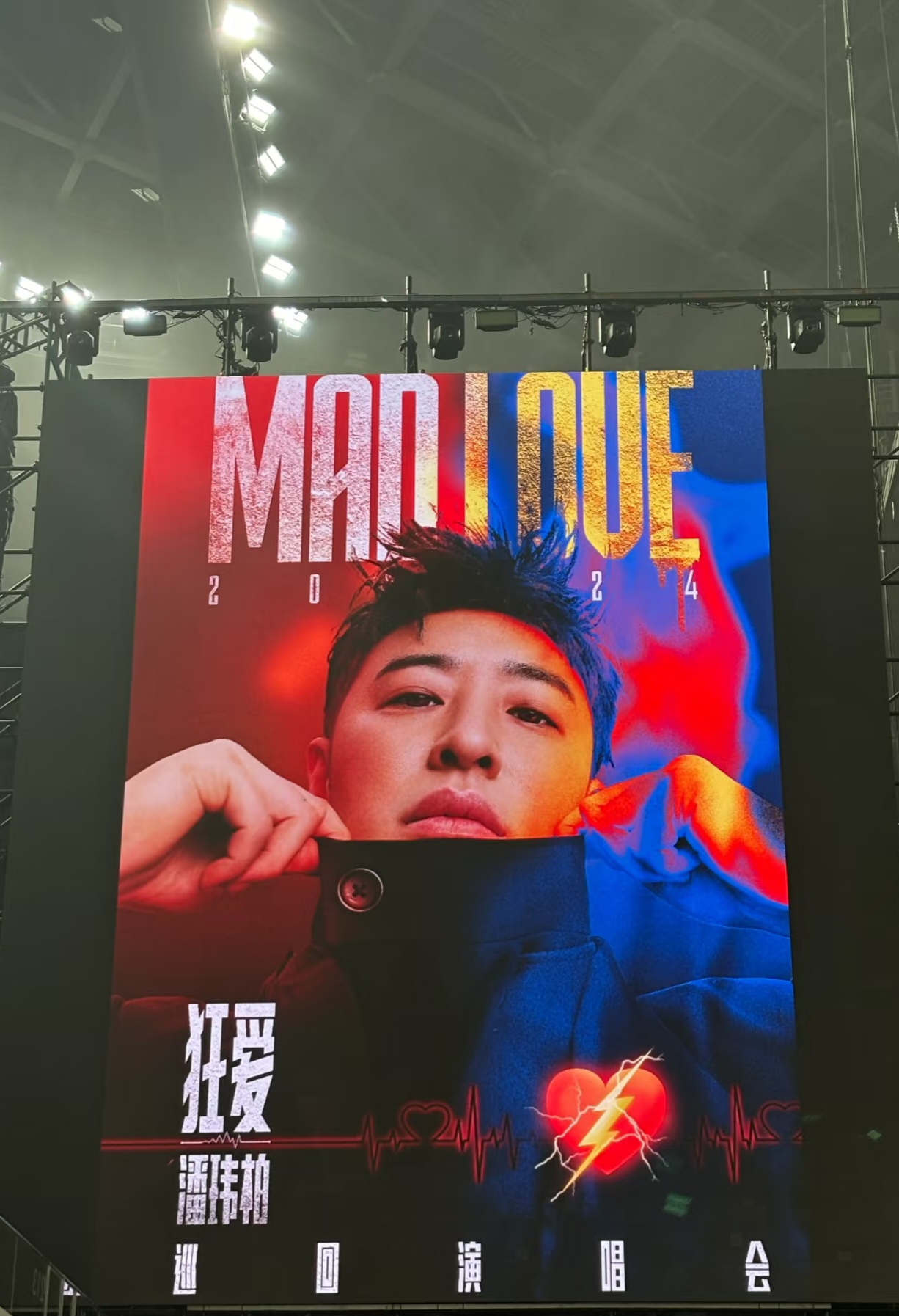 潘玮柏的《亲爱的》mv确实很怀念