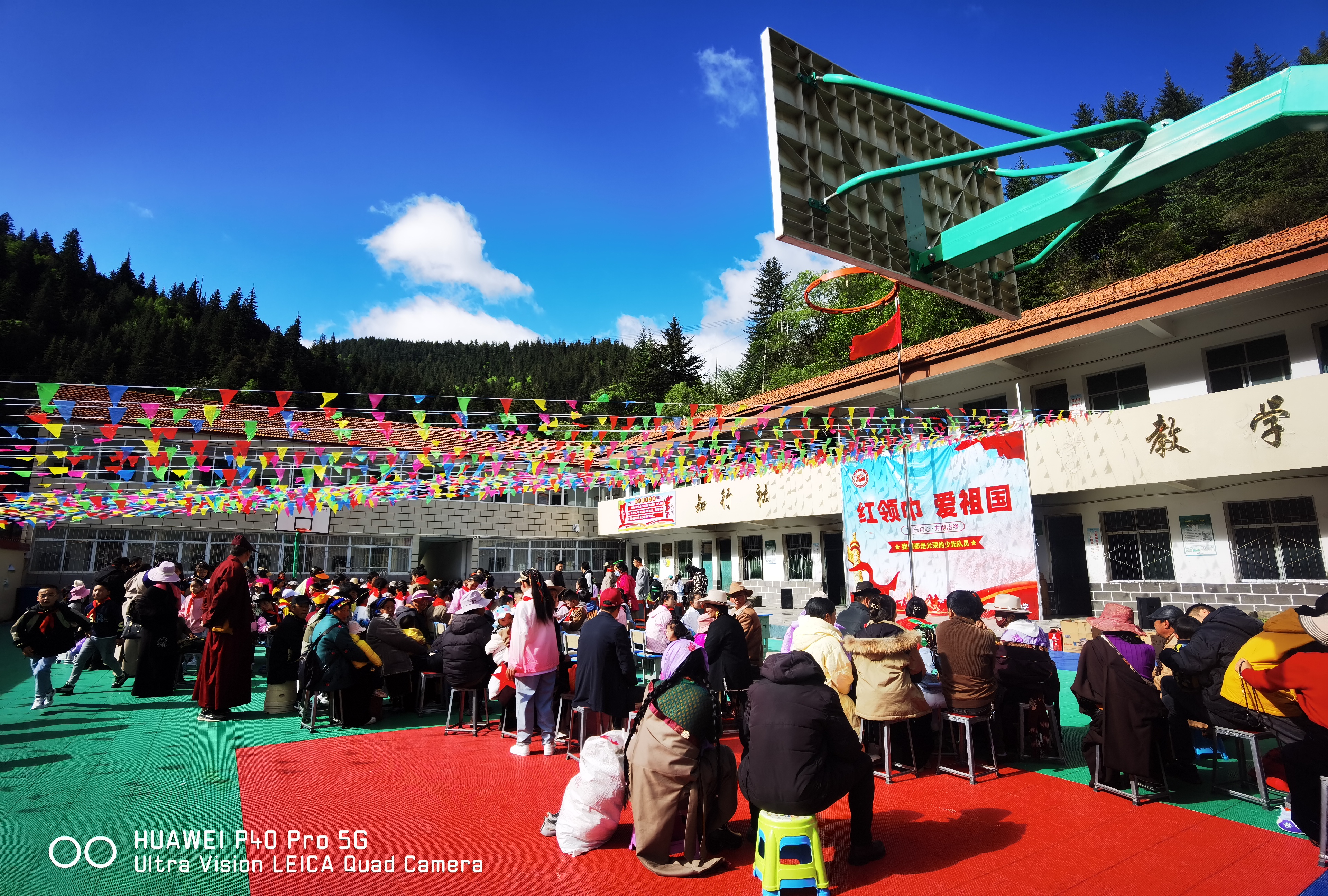 ———一埙在线