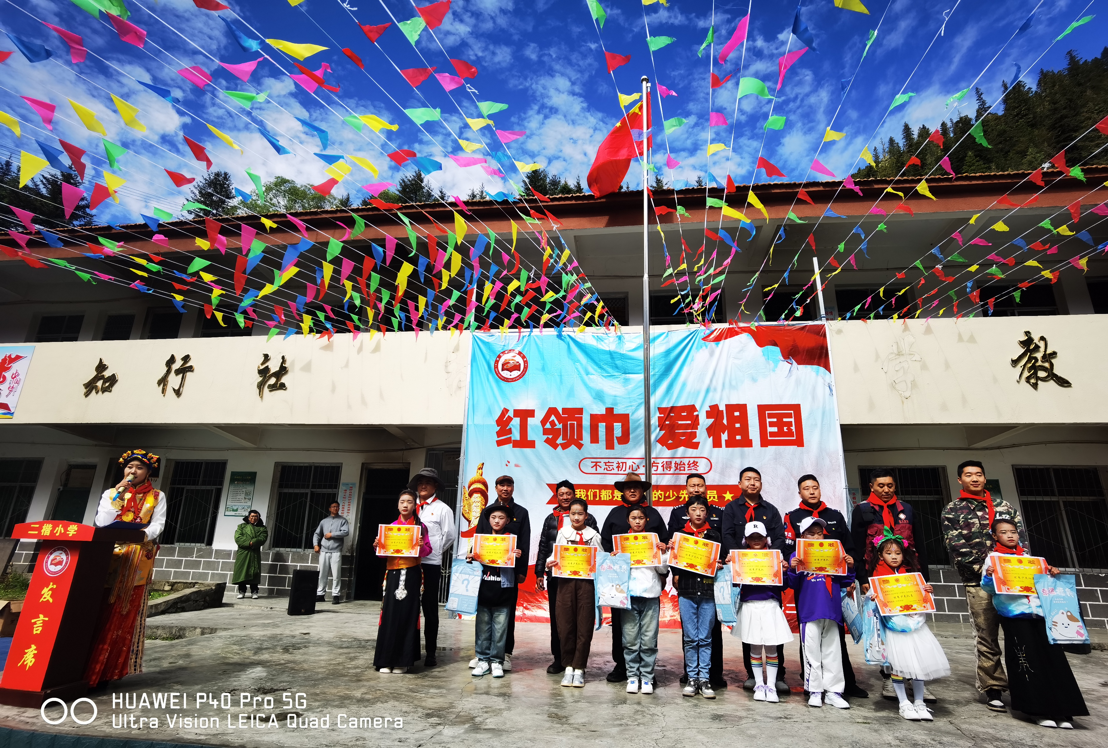 ———一埙在线