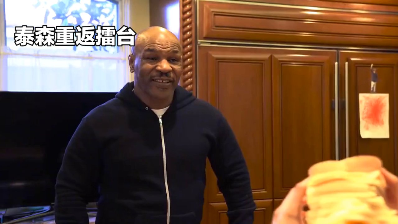 这位57岁的前重量级拳王,即将重返擂台,与27岁的网红拳击手杰克保罗