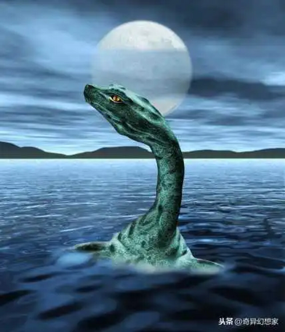 据说,这个生物被称为洛奇尼斯湖怪,或者简称为"尼斯湖水怪".