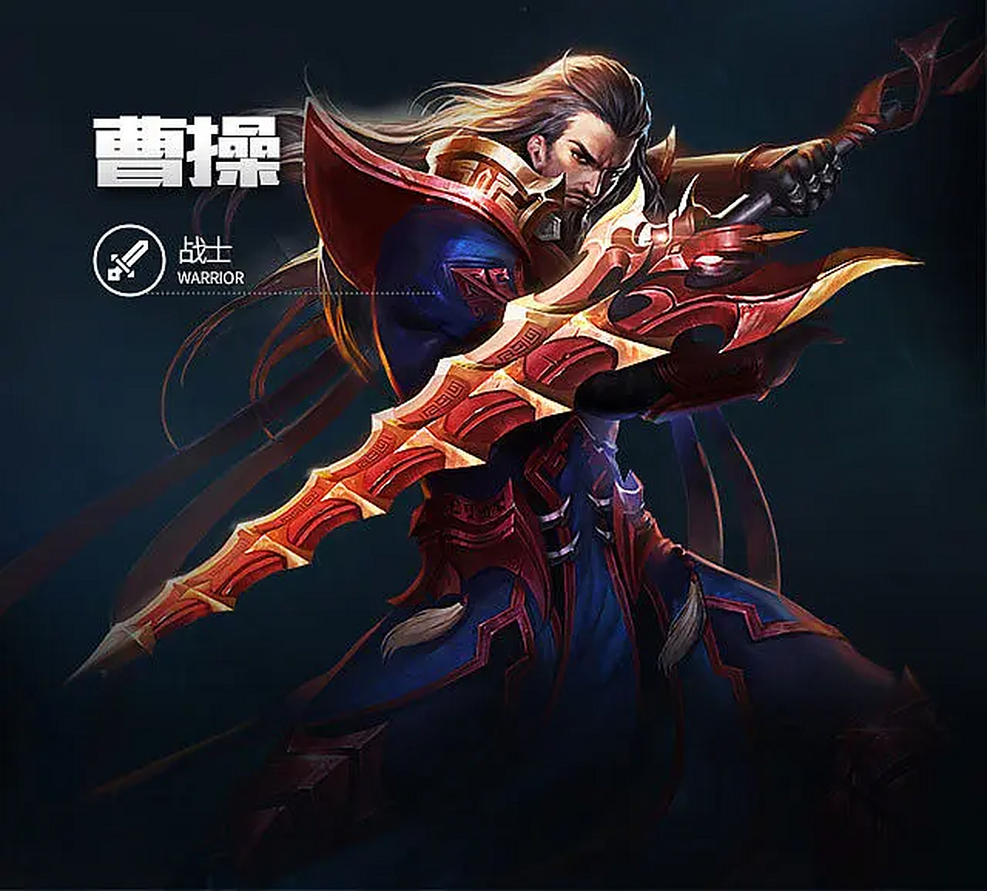 赤壁之战是中国历史上著名的一场战役,发生在公元208